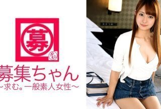 261ARA-169 バイト辞めて金欠のめちゃカワ女子大生みりちゃん参上！19歳の女子大生は